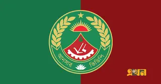 খালেদা জিয়ার জানাজায় ৫০ প্লাটুন আনসার ও টিডিপি মোতায়েন